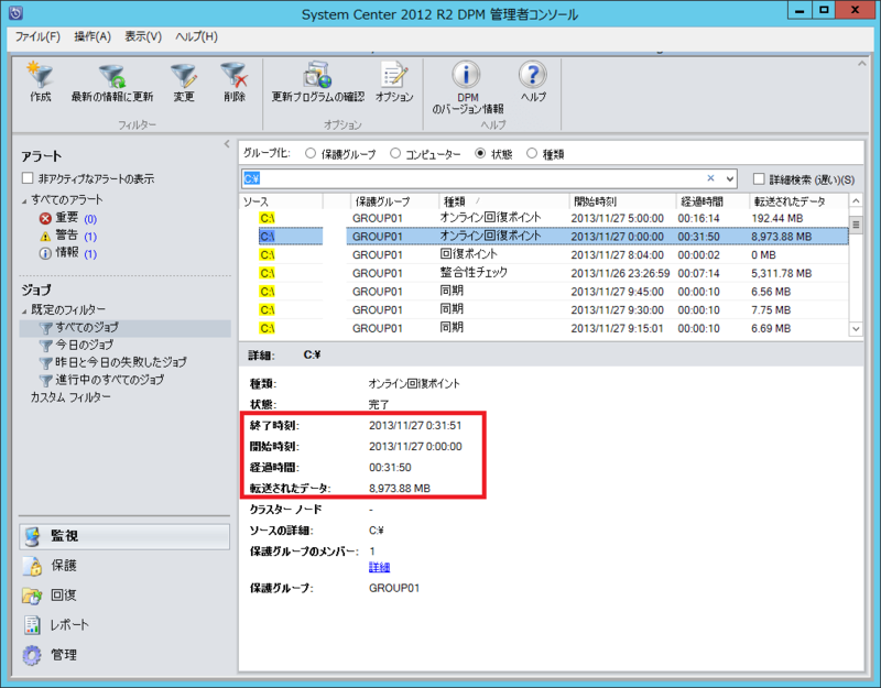 f:id:yomon8:20131127101306p:image:w500 f:id:yomon8:20131127101306p:image:w500
