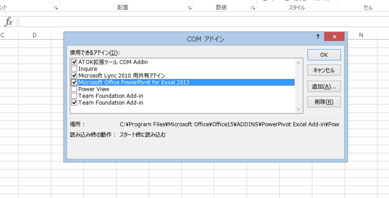 f:id:yomon8:20141111160333p:image:w500 f:id:yomon8:20141111160333p:image:w500