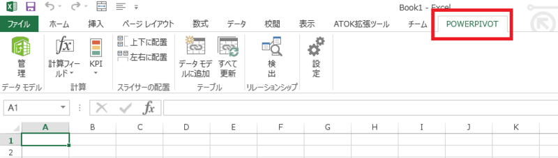 f:id:yomon8:20141111160339p:image:w500 f:id:yomon8:20141111160339p:image:w500