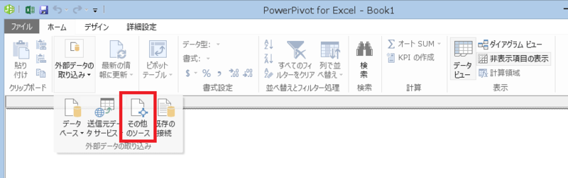 f:id:yomon8:20141111160342p:image:w500 f:id:yomon8:20141111160342p:image:w500