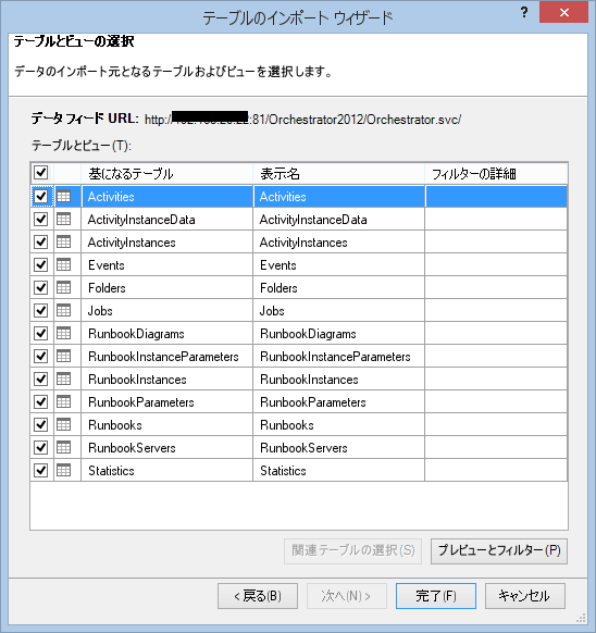 f:id:yomon8:20141111160359p:image:w500 f:id:yomon8:20141111160359p:image:w500