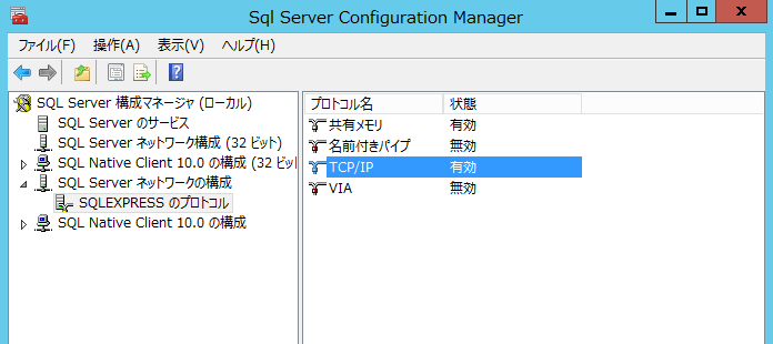 f:id:yomon8:20141229203628p:image:w500 f:id:yomon8:20141229203628p:image:w500