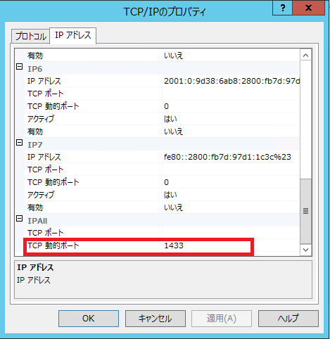 f:id:yomon8:20141229203637p:image:w400 f:id:yomon8:20141229203637p:image:w400