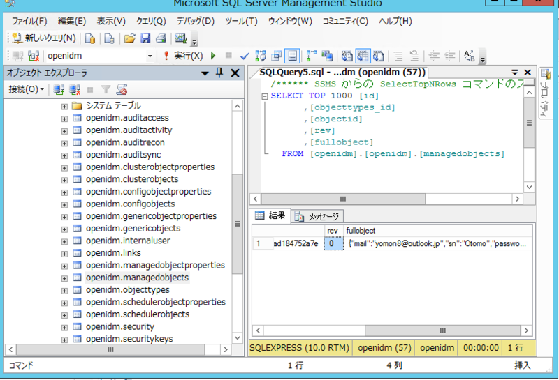 f:id:yomon8:20141229203712p:image:w500 f:id:yomon8:20141229203712p:image:w500