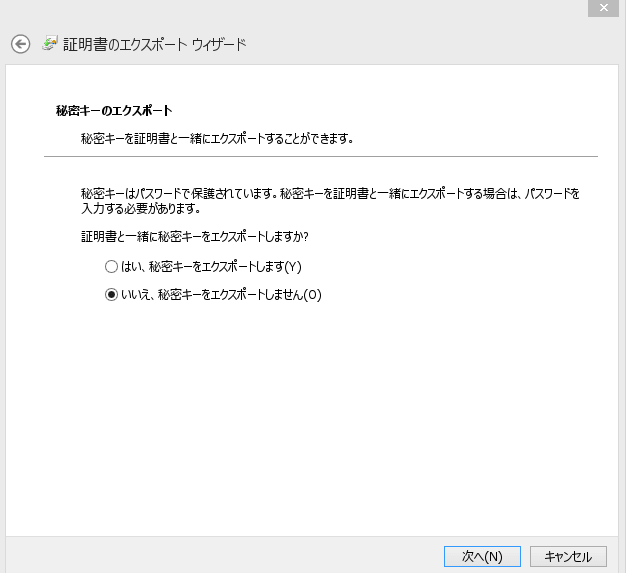 f:id:yomon8:20150109135034p:plain f:id:yomon8:20150109135034p:plain
