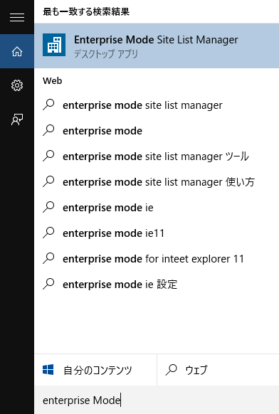 f:id:yomon8:20150907120037p:plain f:id:yomon8:20150907120037p:plain