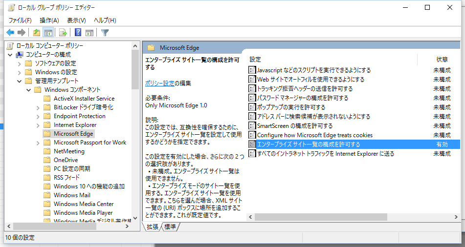 f:id:yomon8:20150907120511p:plain f:id:yomon8:20150907120511p:plain