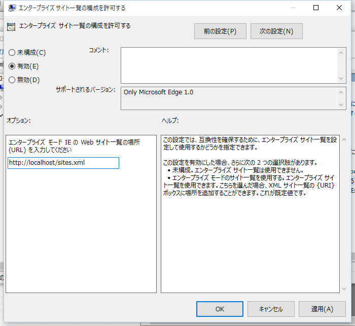 f:id:yomon8:20150907120524p:plain f:id:yomon8:20150907120524p:plain