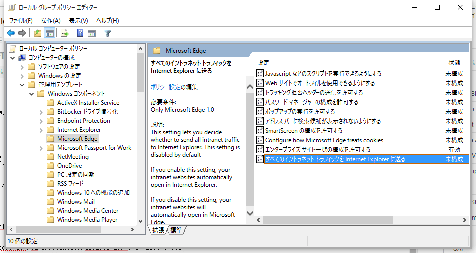 f:id:yomon8:20150907120547p:plain f:id:yomon8:20150907120547p:plain