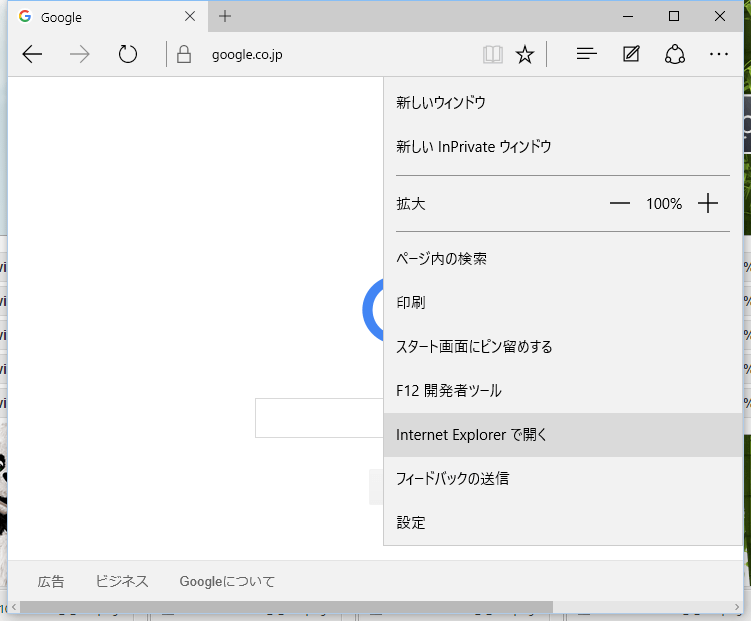 f:id:yomon8:20150907122256p:plain f:id:yomon8:20150907122256p:plain