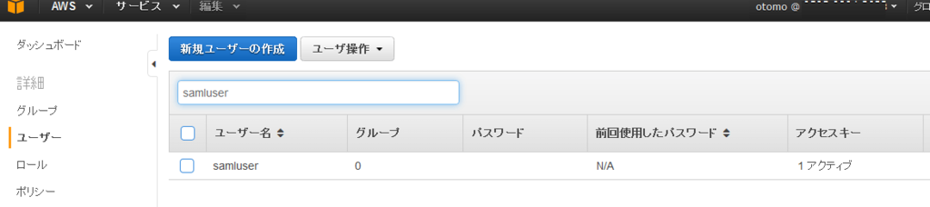 f:id:yomon8:20150929181954p:plain