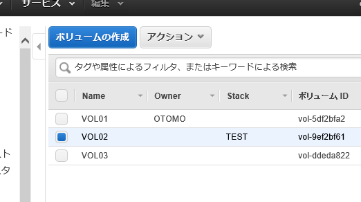 f:id:yomon8:20160125195101p:plain f:id:yomon8:20160125195101p:plain