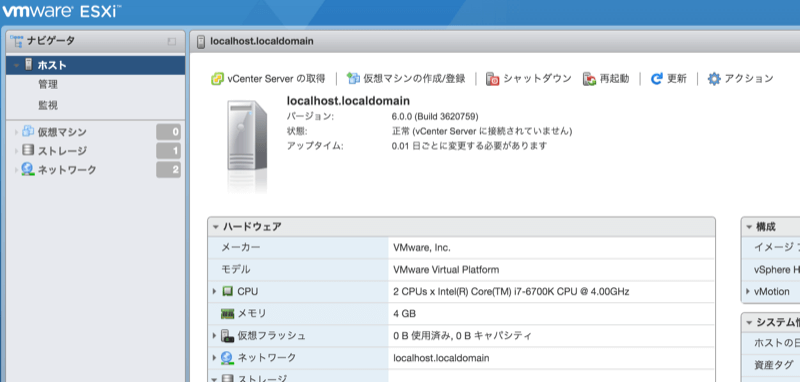 f:id:yomon8:20160328191616p:image:w500 f:id:yomon8:20160328191616p:image:w500