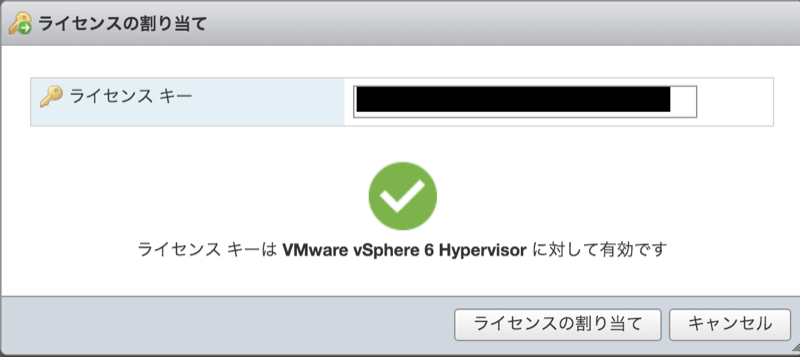 f:id:yomon8:20160328191638p:image:w500 f:id:yomon8:20160328191638p:image:w500