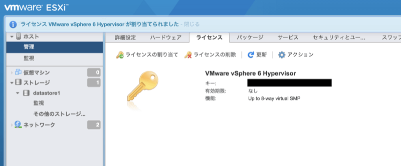 f:id:yomon8:20160328191642p:image:w500 f:id:yomon8:20160328191642p:image:w500