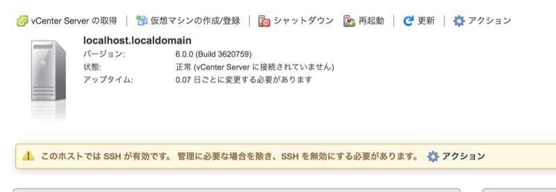 f:id:yomon8:20160328191802p:image:w500 f:id:yomon8:20160328191802p:image:w500