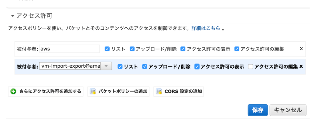 f:id:yomon8:20160511180706p:plain f:id:yomon8:20160511180706p:plain