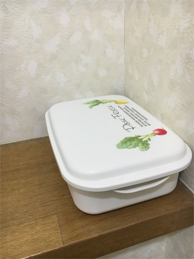 f:id:yona0717:20160407222225j:image f:id:yona0717:20160407222225j:image