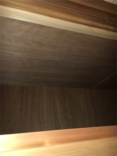 f:id:yona0717:20160507120253j:image f:id:yona0717:20160507120253j:image