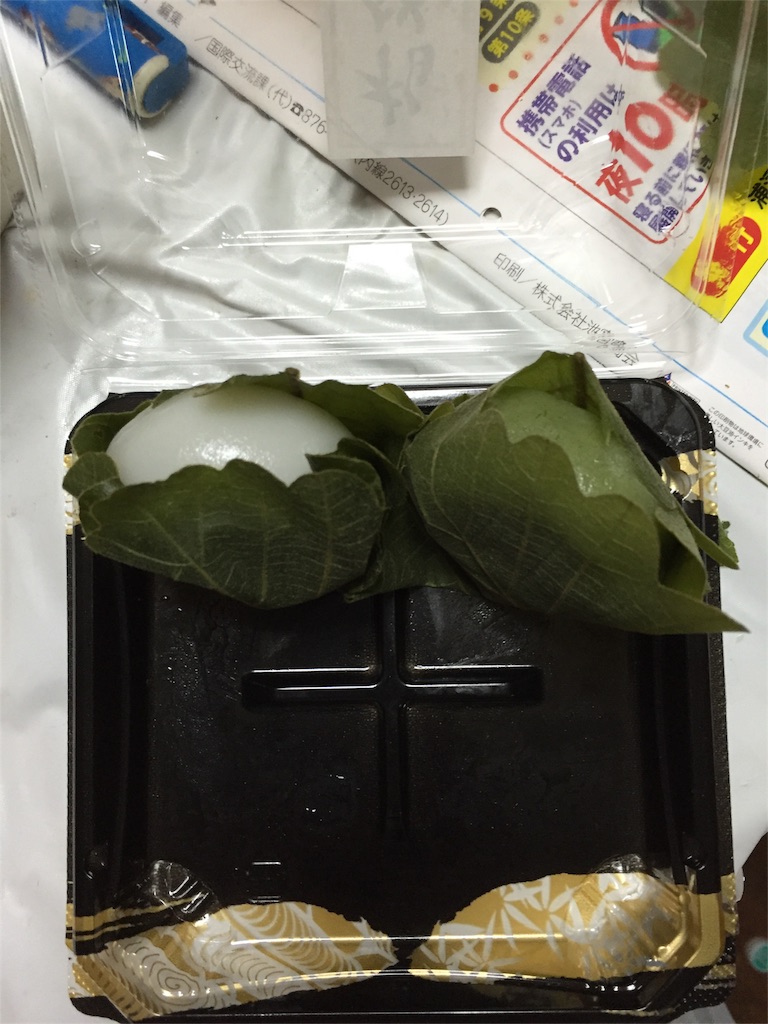f:id:yonacan:20160503223337j:image f:id:yonacan:20160503223337j:image