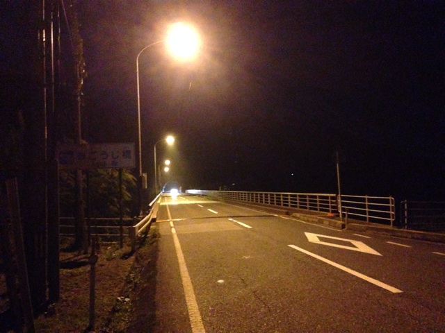 f:id:yonago:20140929205418j:plain f:id:yonago:20140929205418j:plain