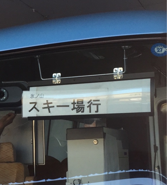 f:id:yonago:20141228124222j:plain f:id:yonago:20141228124222j:plain