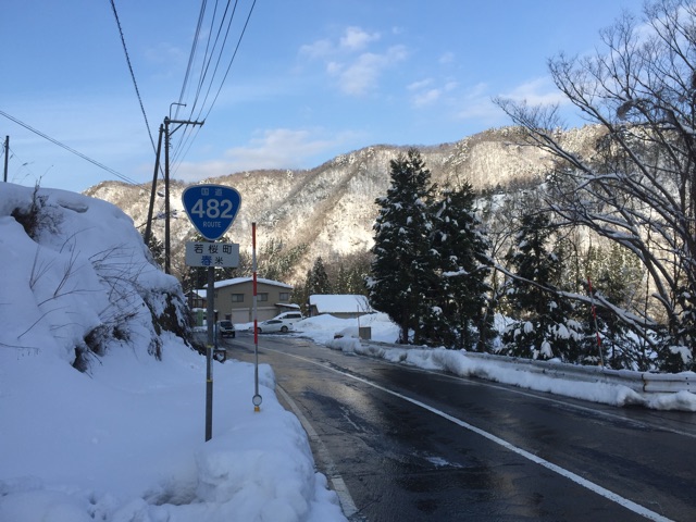 f:id:yonago:20141228124628j:plain f:id:yonago:20141228124628j:plain