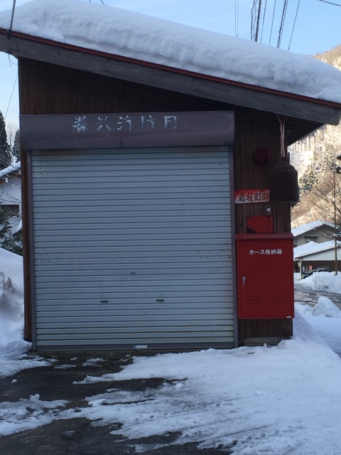 f:id:yonago:20141228125014j:plain f:id:yonago:20141228125014j:plain