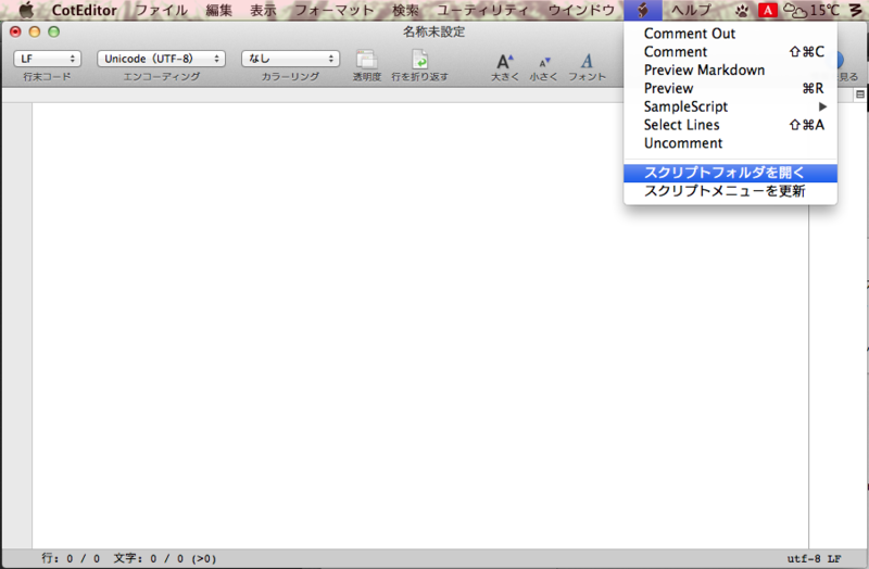 f:id:yonchu:20121112211046p:plain f:id:yonchu:20121112211046p:plain