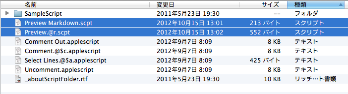 f:id:yonchu:20121112211104p:plain f:id:yonchu:20121112211104p:plain