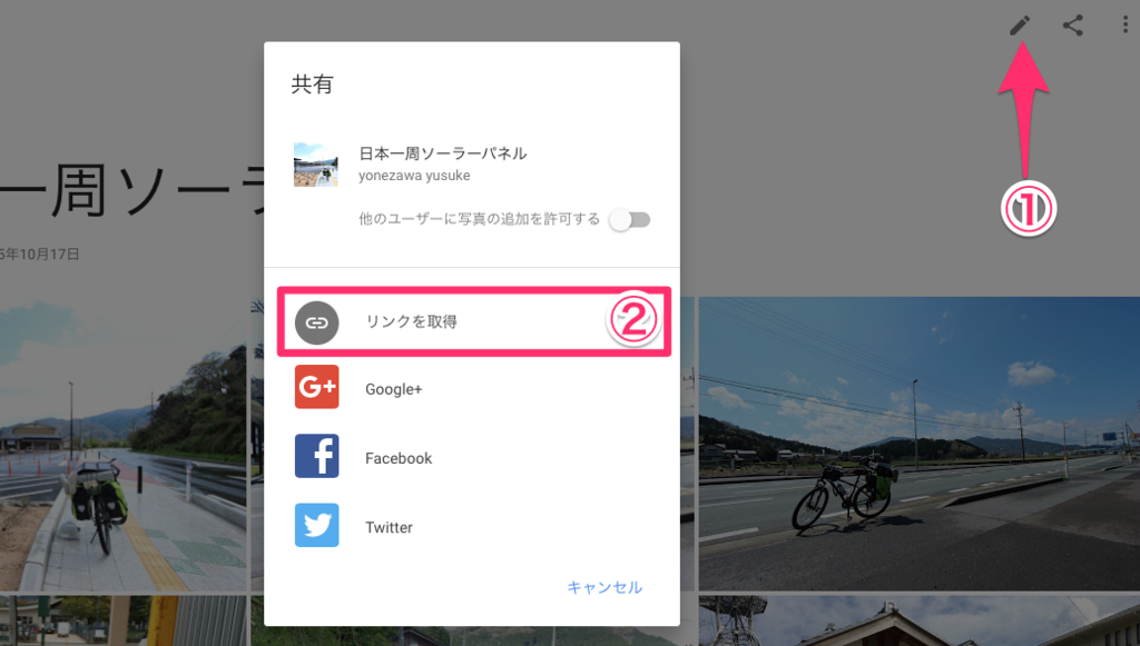 f:id:yonesuke7:20160201153924p:plain f:id:yonesuke7:20160201153924p:plain