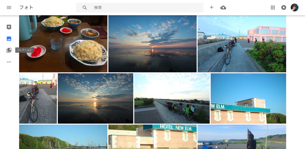f:id:yonesuke7:20160201154459p:plain f:id:yonesuke7:20160201154459p:plain