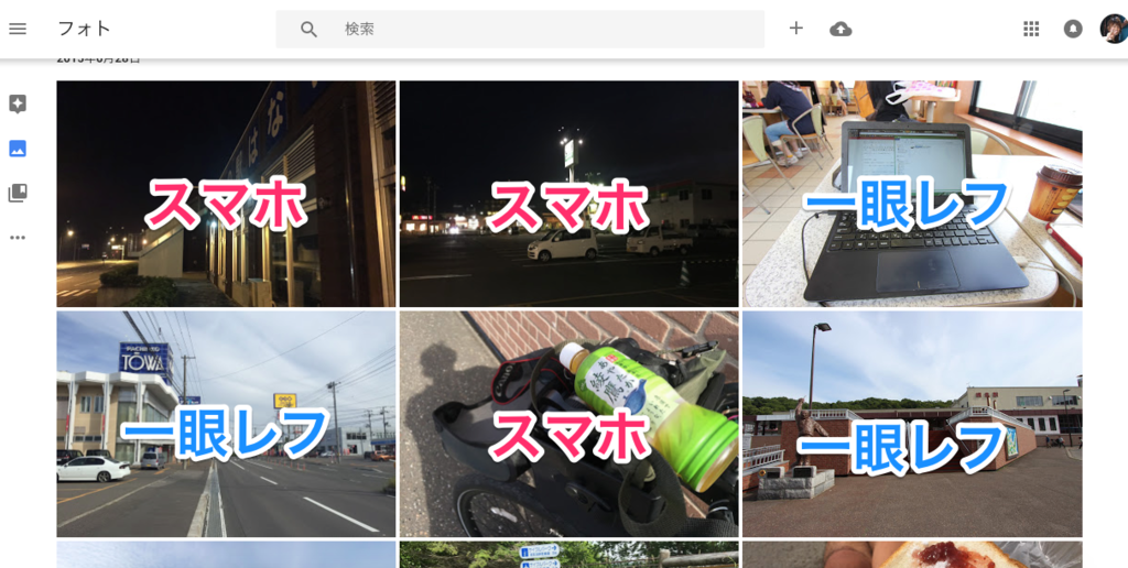f:id:yonesuke7:20160201162714p:plain f:id:yonesuke7:20160201162714p:plain