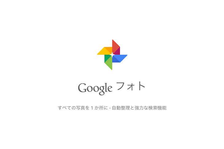 f:id:yonesuke7:20160201202542j:plain f:id:yonesuke7:20160201202542j:plain