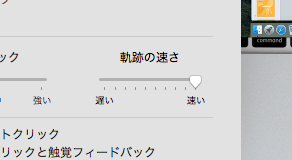 f:id:yonexyonex:20151225212700p:plain f:id:yonexyonex:20151225212700p:plain