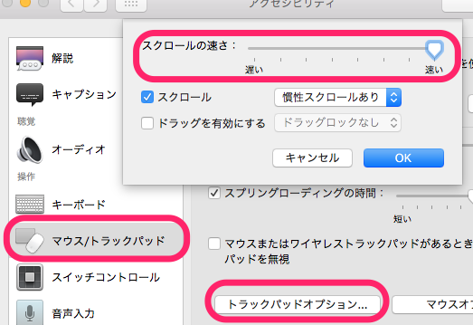 f:id:yonexyonex:20151225222637p:plain f:id:yonexyonex:20151225222637p:plain