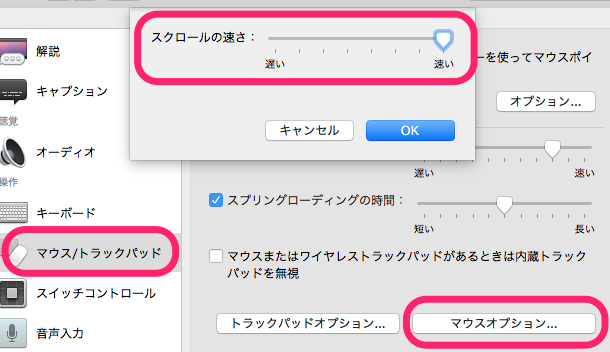 f:id:yonexyonex:20151225222705p:plain f:id:yonexyonex:20151225222705p:plain