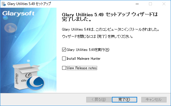 f:id:yoneyama0926:20160423141927p:plain f:id:yoneyama0926:20160423141927p:plain