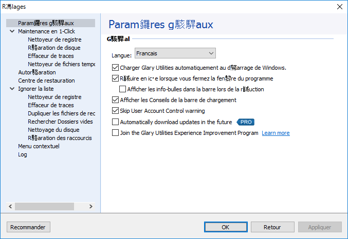 f:id:yoneyama0926:20160424032141p:plain f:id:yoneyama0926:20160424032141p:plain