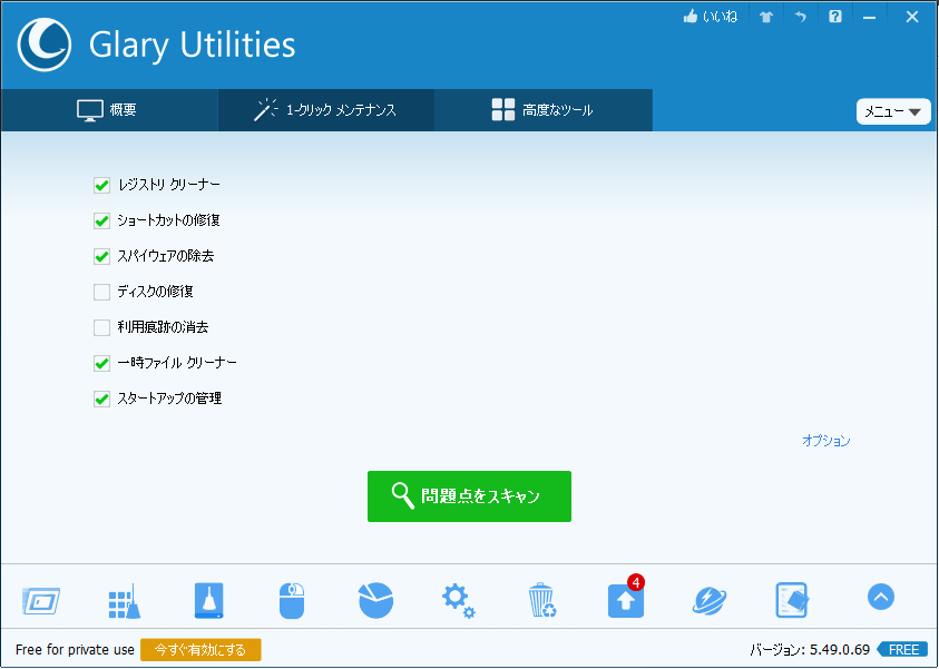 f:id:yoneyama0926:20160424032305p:plain f:id:yoneyama0926:20160424032305p:plain