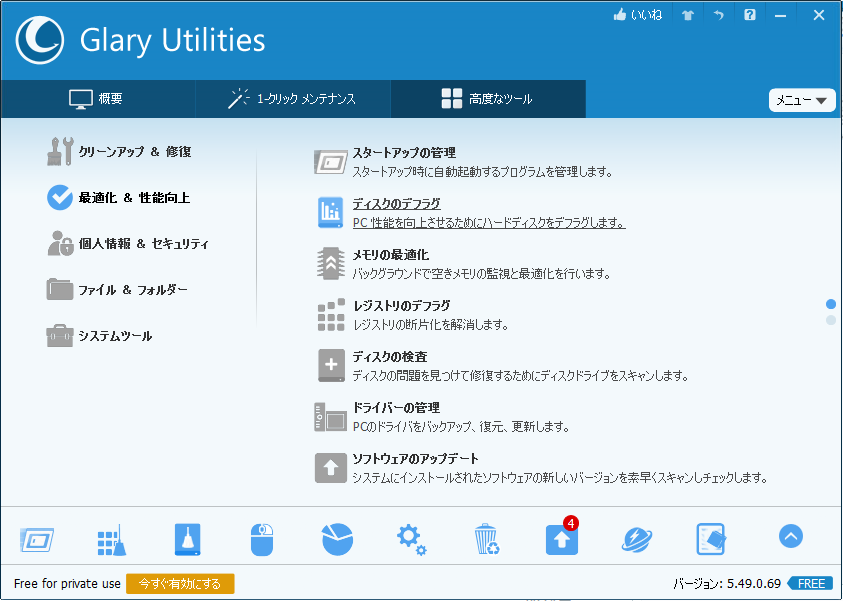 f:id:yoneyama0926:20160424032644p:plain f:id:yoneyama0926:20160424032644p:plain
