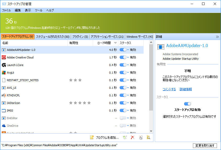 f:id:yoneyama0926:20160424033546p:plain f:id:yoneyama0926:20160424033546p:plain
