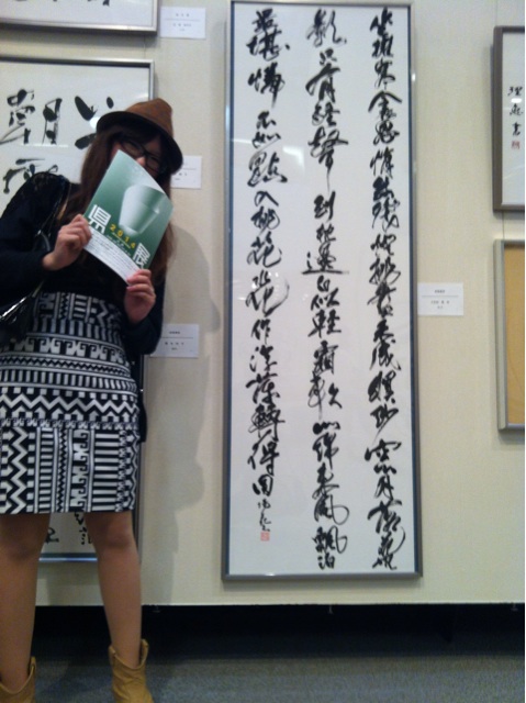 f:id:yoooen:20140617092643j:plain f:id:yoooen:20140617092643j:plain