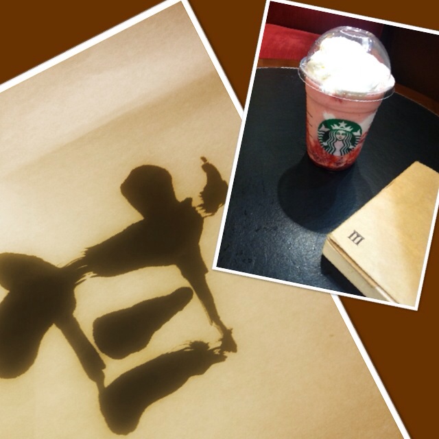 f:id:yoooen:20140719222142j:plain f:id:yoooen:20140719222142j:plain