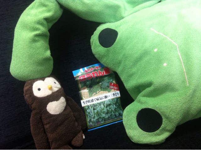 f:id:yoooen:20140721130728j:plain f:id:yoooen:20140721130728j:plain