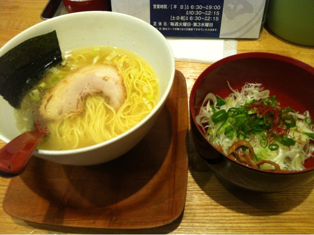f:id:yoooen:20140727060637j:plain f:id:yoooen:20140727060637j:plain