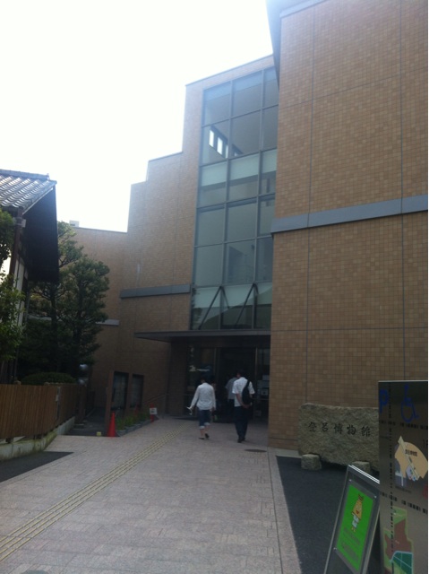 f:id:yoooen:20140727230722j:plain f:id:yoooen:20140727230722j:plain