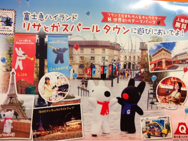 f:id:yoooen:20140731033337j:plain f:id:yoooen:20140731033337j:plain