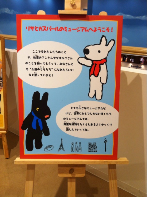 f:id:yoooen:20140731033355j:plain f:id:yoooen:20140731033355j:plain