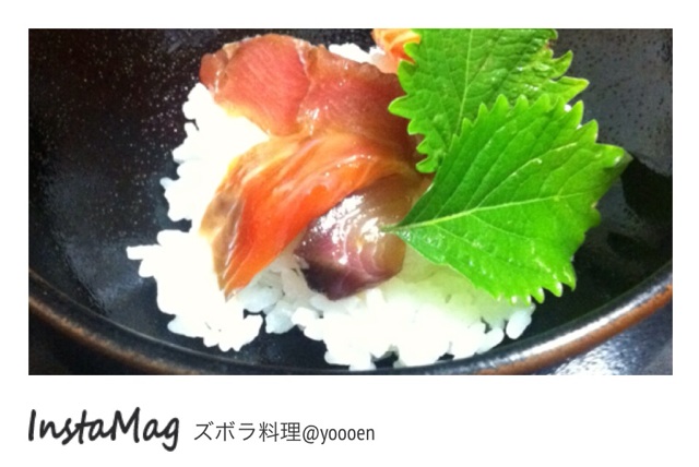f:id:yoooen:20140804230651j:plain f:id:yoooen:20140804230651j:plain